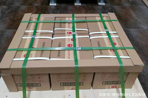 喀什徕宁机场货运酒水【机场货运当天